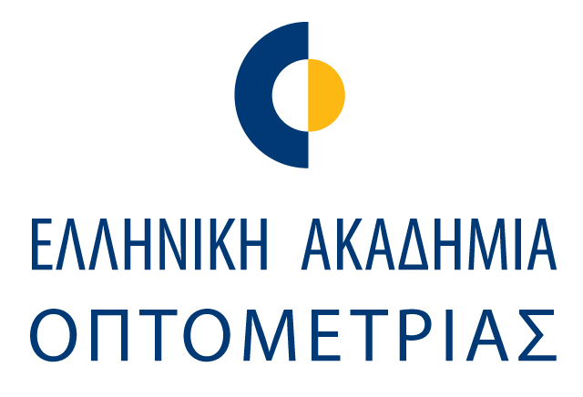 Ελληνική Ακαδημία Οπτομετρίας